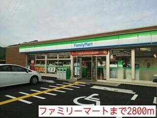 ベル　ファミーユI　１番館の物件内観写真